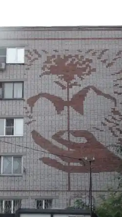 Бескрайняя улица в Мирном