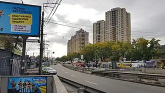 начало улицы:вид со стороны Черниговской площади;справа Аварийный посёлок