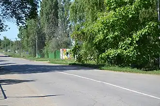 Улица Рахова