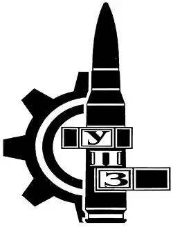 Изображение логотипа