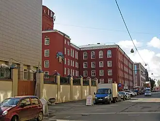 Первая фабрика