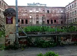 Здание бывшей гостиницы Дворянского собрания