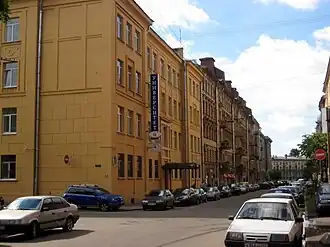 Дом 1 — здание СПбГУСЭ