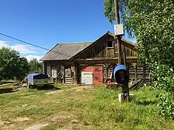 Телефонная будка