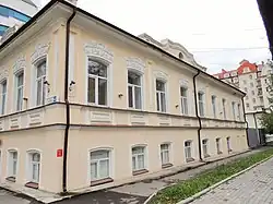 Усадьба Л. Ф. Рейнфельд (дом № 42)