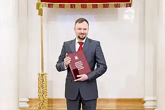 Александр Усольцев на награждении в мэрии Москвы