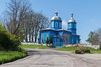 Свято-Успенская церковь