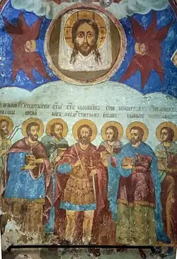 Спас Нерукотворный