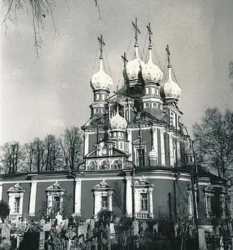 Церковь