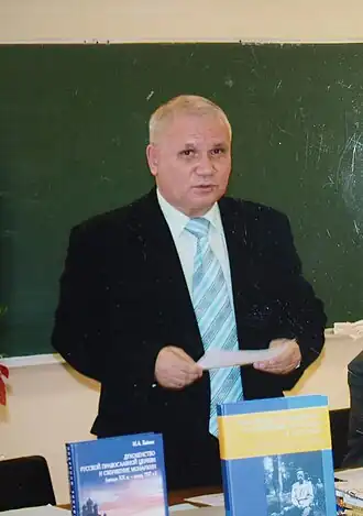 Председатель Диссертационного совета ИППК МГУА. И. Уткин выступает на защите диссертацииМ. А. Бабкина (17.10.2007)