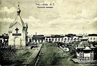 Александро-Невская часовня и Гостиный двор