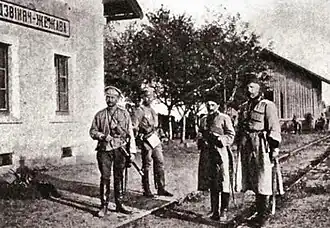 Офицеры «Дикой Дивизии» на станции «Дзвиняч-Жежава».