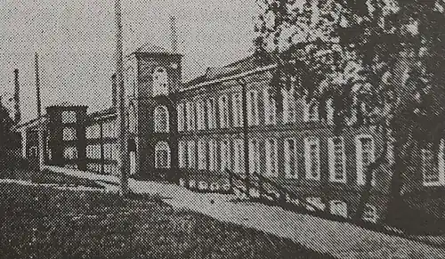 Яхромская прядильно-ткацкая фабрика (Фабрика Товарищества Покровской мануфактуры)