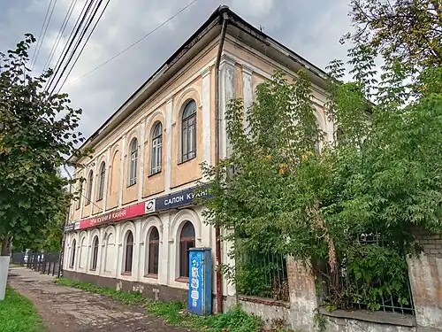 Мануфактура Берга