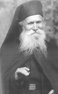 Фотография из книги «Мир и Радост у Духу Светом»