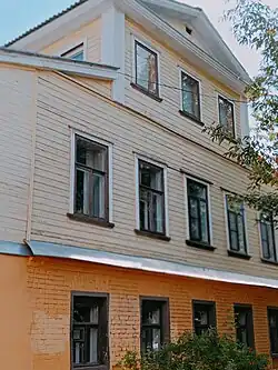 Библиотека им. Г.И. Успенского