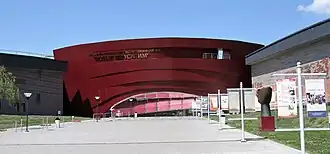 Объект культурного наследия России федерального значенияобъект № 5000002920 (БД Викигида)