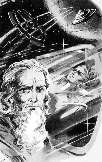 Инко Тихий и погружённая в криосон Эра Луа. Иллюстрация Ю. Г. Макарова из первой журнальной публикации «Искателя» (1972)