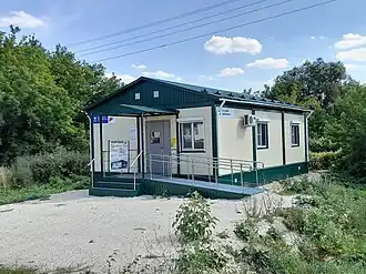 Медицинский пункт