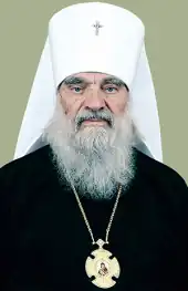 Митрополит Феодосий