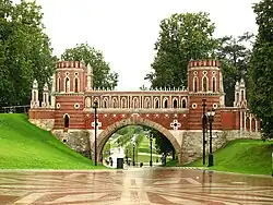 Фигурный мост