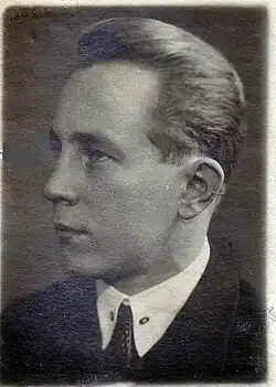 Нарком просвещения КАССР(конец 1930-х годов)