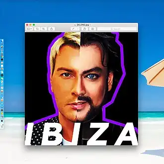 Обложка сингла Филиппа Киркорова иНиколая Баскова «Ibiza» (2018)