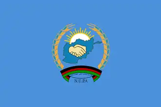 Изображение логотипа