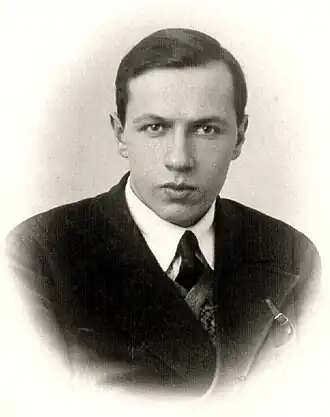 Фото 1935 года