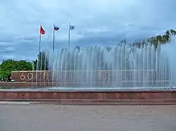 Фонтаны у входа в парк