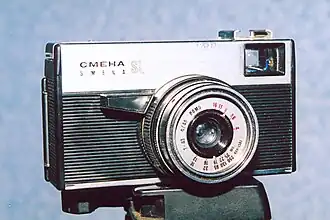 Малоформатный шкальный фотоаппарат«Смена-SL»системы «Рапид»