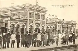 Вокзал станции Никольск-Уссурийский (фотография до 1917 года)