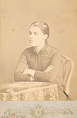 Незнакомка