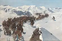 Переход князя Аргутинского через Кавказский хребет (1853).