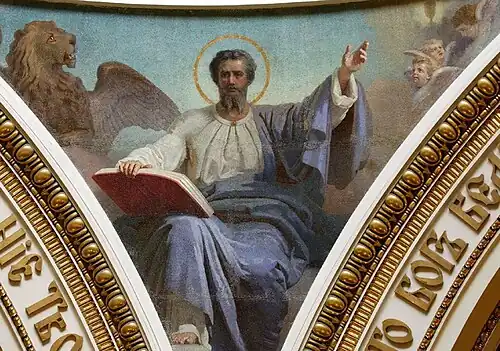 Евангелист Марк