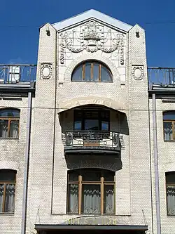 Центральный ризалит