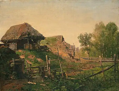 Летний день. 1873
