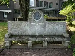 Скамейка П. И. Чайковского в Хаапсалу