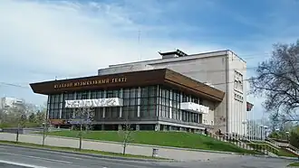 Хабаровский краевой музыкальный театр, вид с ул. Карла Маркса
