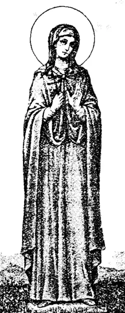 Харитина Понтийская