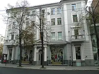 Жилой дом по улице Сумской, 84