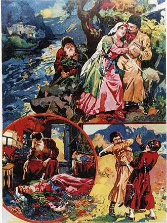 Обложка песни  «Хасбулат удалой»