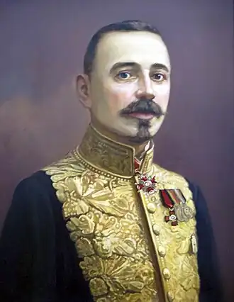 Портрет кисти неизвестного