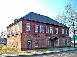 Редакция районной газеты "Шлях Кастрычніка". Улица Садовая, 20