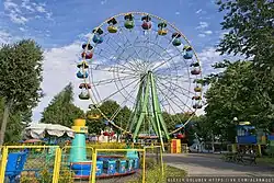 Аттракционы