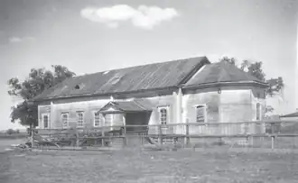 Церковь Богоявления Господня.