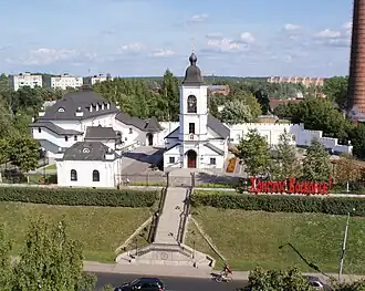 Свято-Ильинский храм с домиком привратника и приходским домом — духовно-просветительским центром «Евангелиум»