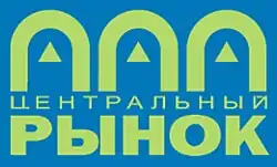 Изображение логотипа