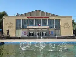 Центр народного творчества им. Руслановой Л.А.