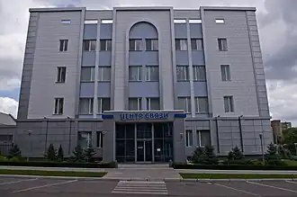 Интерднестрком